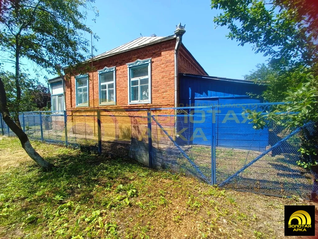 Продажа дома, Мингрельская, Абинский район, ул. Ярмарочная - Фото 28