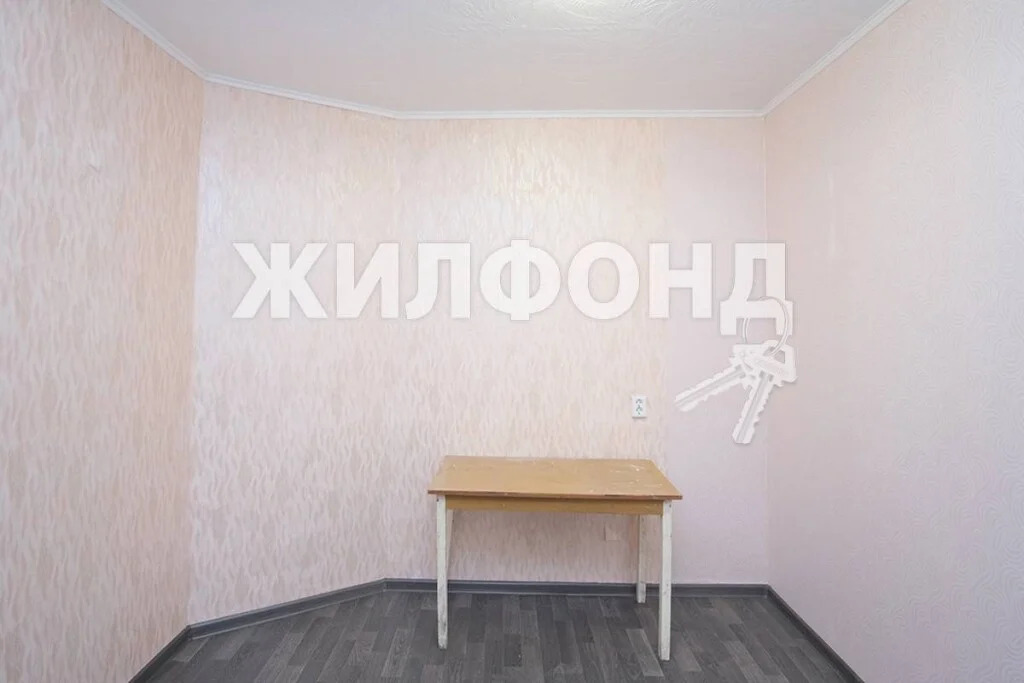 Продажа квартиры, Новосибирск, Сибиряков-Гвардейцев пл. - Фото 9