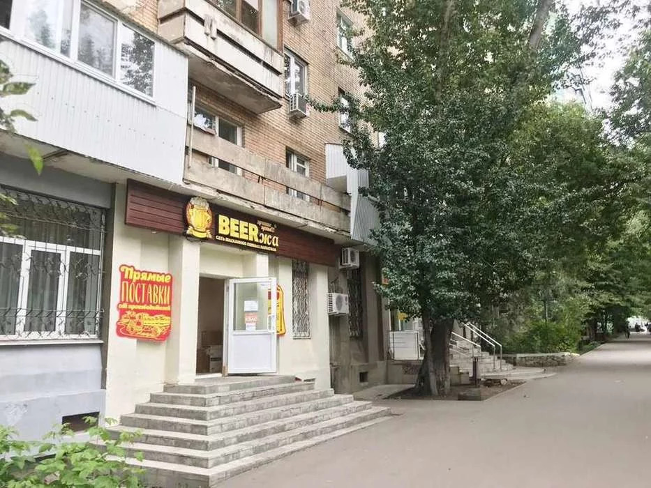 Купить Квартиру Проспект Ленина Самара У Собственника