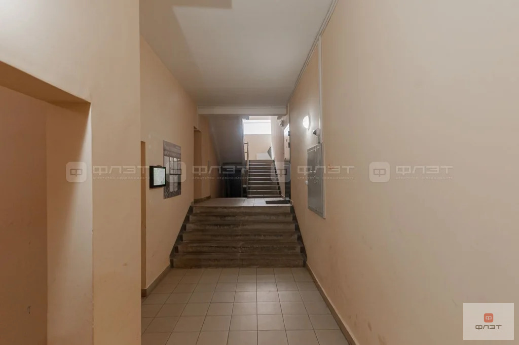 Продажа квартиры, Казань, ул. Зур Урам - Фото 15