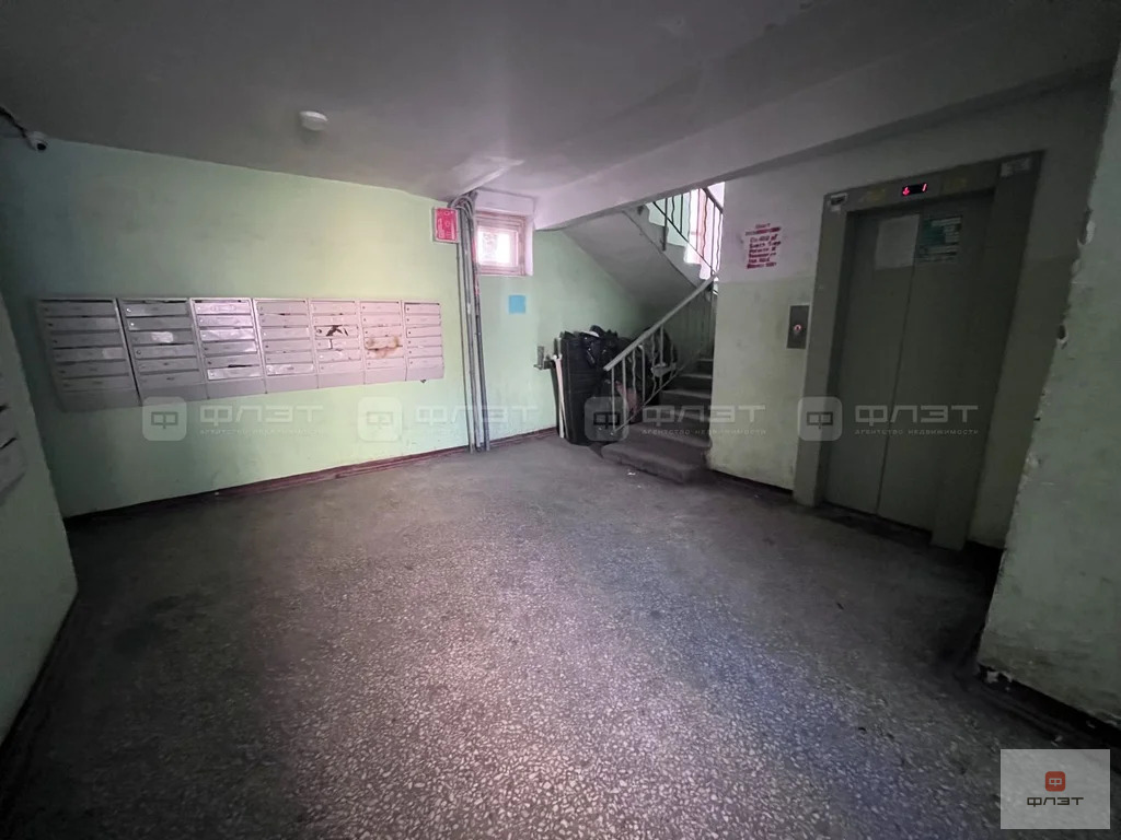 Продажа квартиры, Казань, ул. Маршала Чуйкова - Фото 7