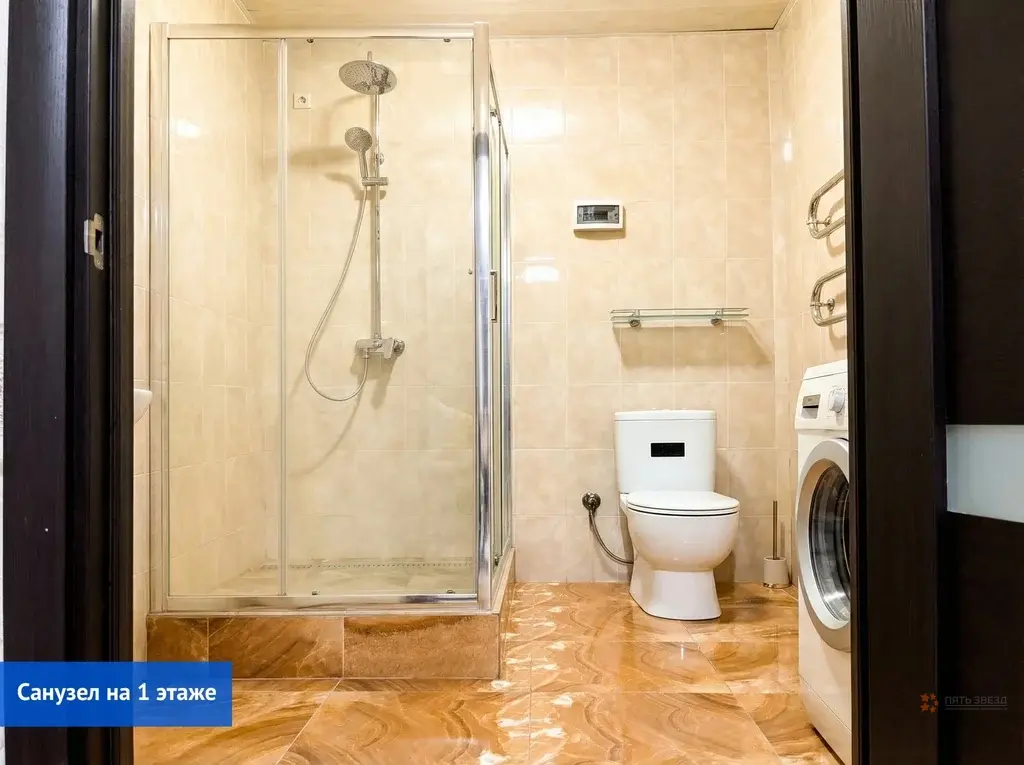 Продается участок с домом деревня Сенино - Фото 17