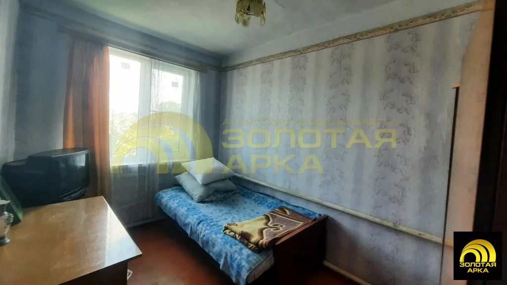 Продажа дома, Абинск, Абинский район, ул. Крылова - Фото 0