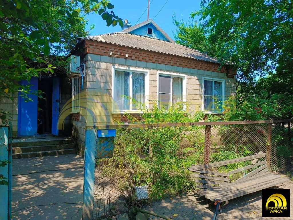 Продажа дома, Свердловский, Абинский район, ул. Ворошилова - Фото 1