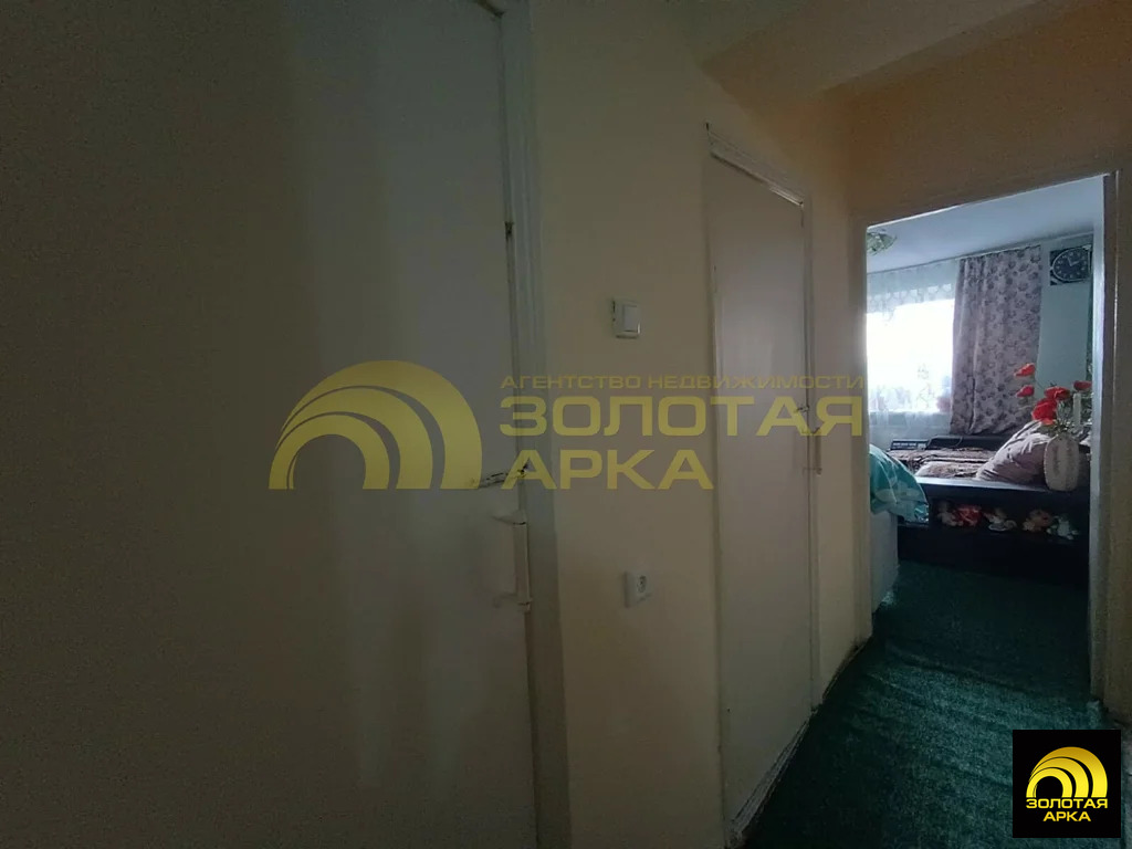 Продажа квартиры, Мингрельская, Абинский район, ул. Красная - Фото 17