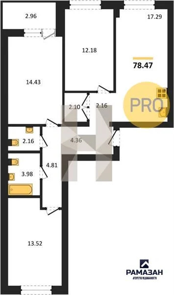 Продажа квартиры в новостройке, Казань, м. Козья слобода, ул. Залесная - Фото 1