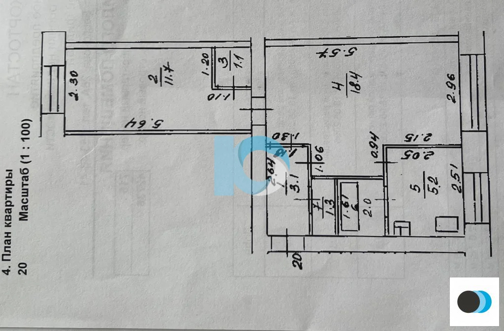 Продажа квартиры, Уфа, ул. Комсомольская - Фото 11