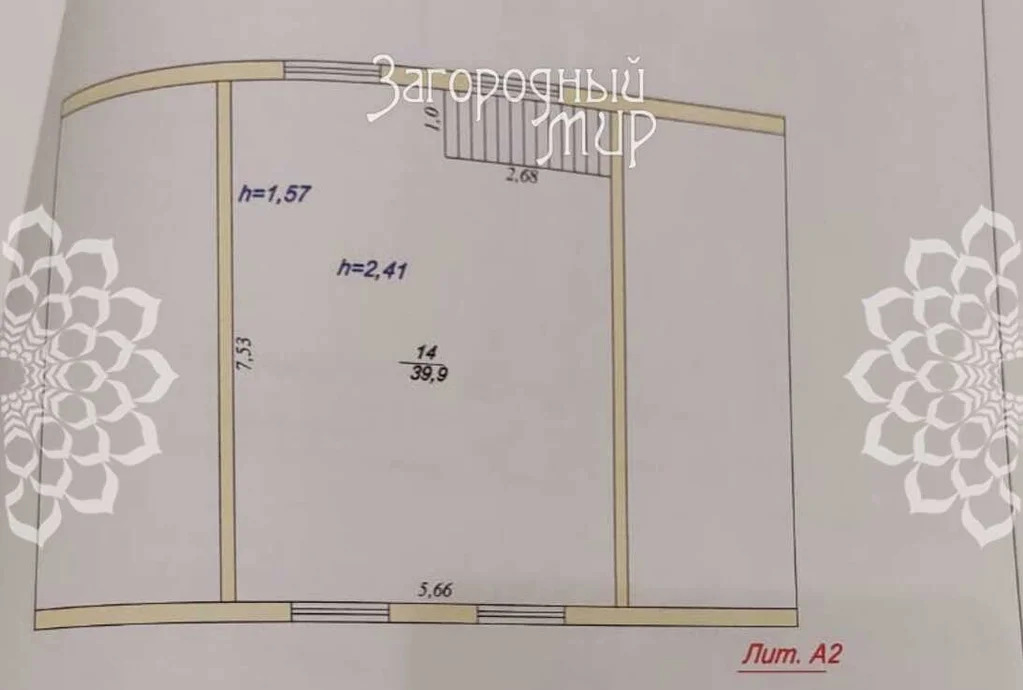 Продам дом, Новорязанское шоссе, 49 км от МКАД - Фото 52