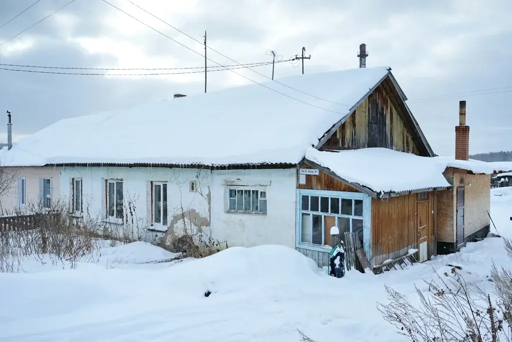 С. Лазо 6, Нязепетровск - Фото 4