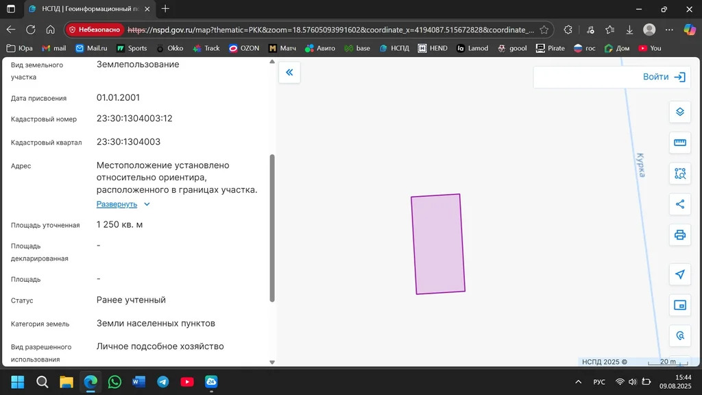 Продажа участка, Темрюкский район, улица Балтийская - Фото 6