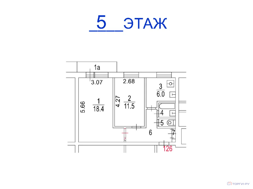 Продажа квартиры, ул. Дубнинская - Фото 7