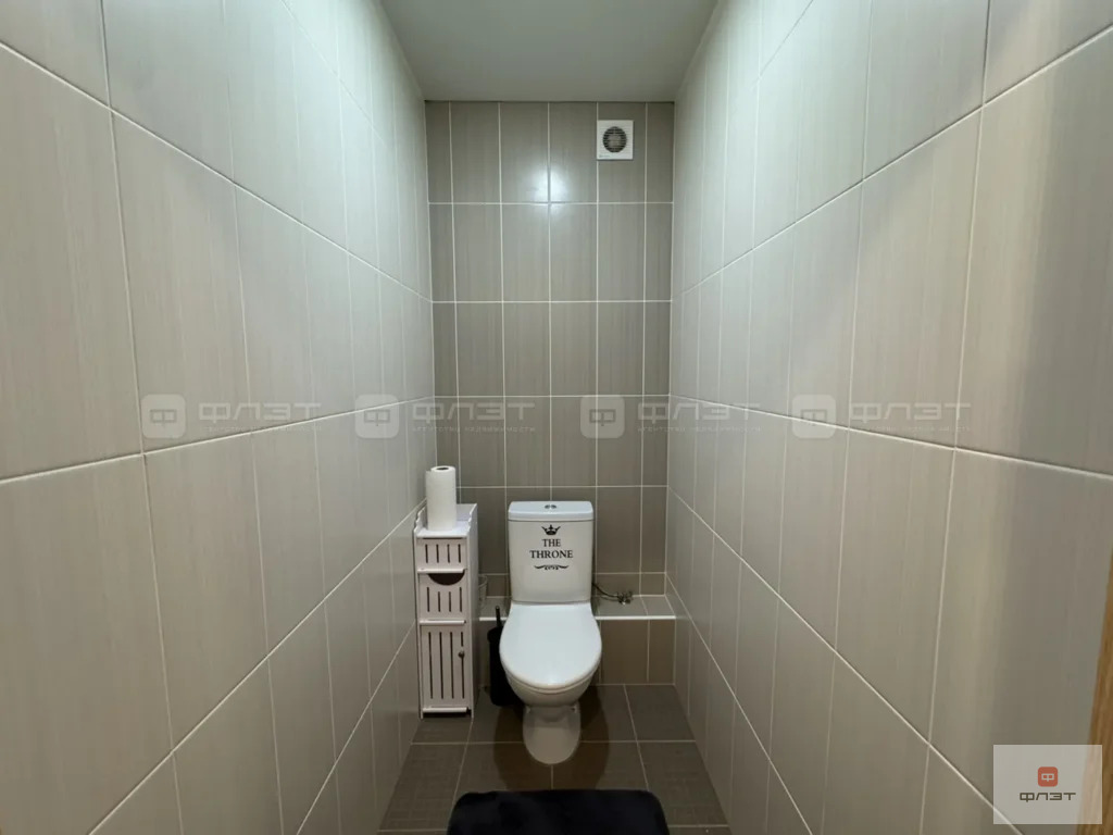 Продажа квартиры, Казань, ул. Березовая (Лесной городок) - Фото 10