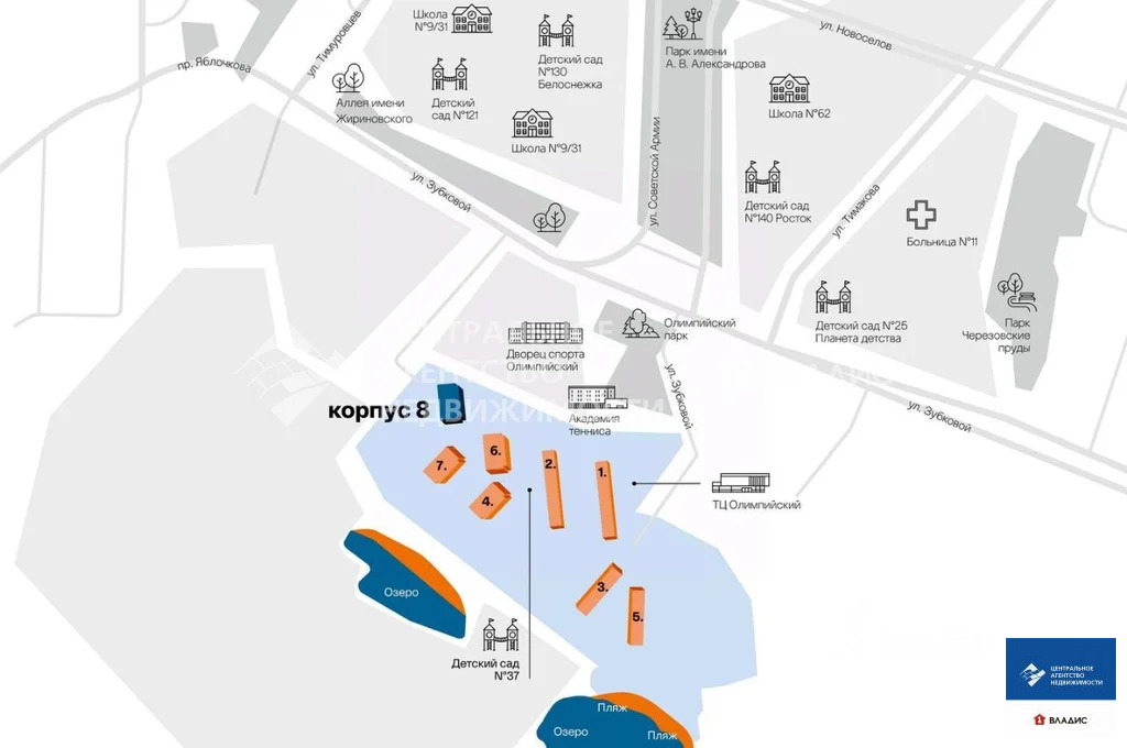 Продажа квартиры в новостройке, Рязань - Фото 2