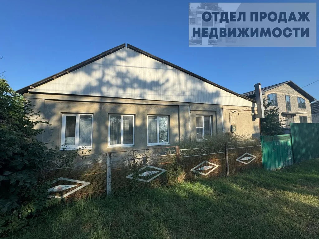 Дом в городе - Фото 0