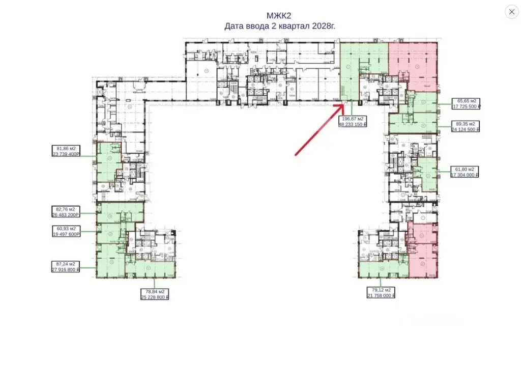 Продается Торговое помещение 196.9 кв.м. в  ЖК Дюна. - Фото 5