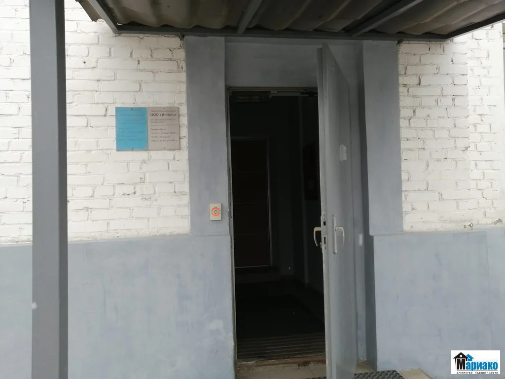 Аренда офиса, м. Ростокино, ул. Бажова - Фото 4