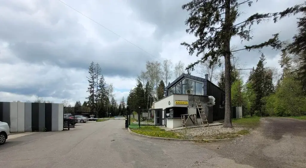 дом, го истра, дер.троица, кп радость, д.80 - Фото 9