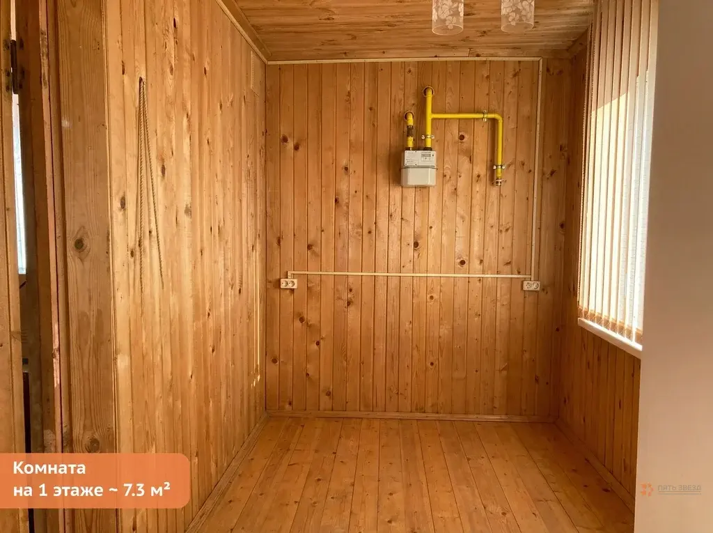 Продается дом СНТ "Березка" - Фото 4