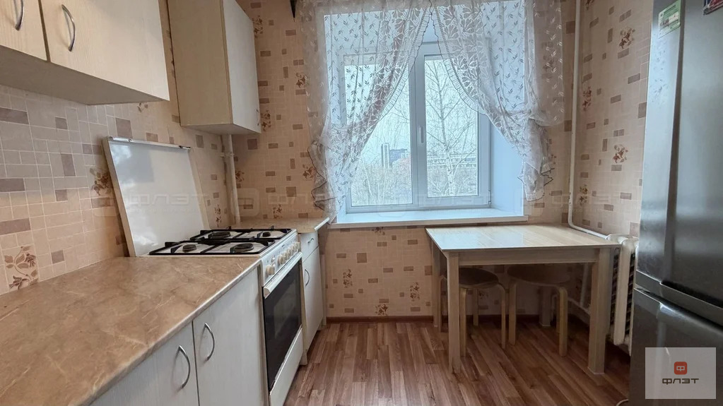 Продажа квартиры, Казань, Ямашева пр-кт. - Фото 1