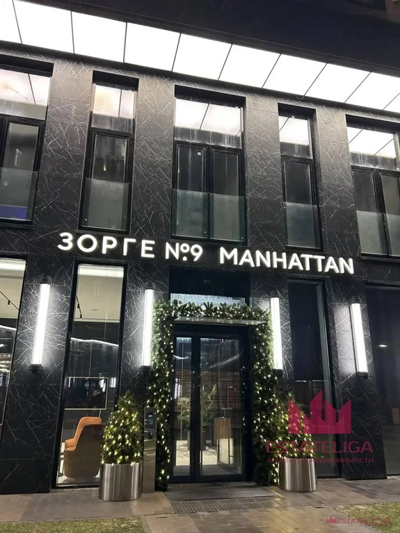 Аренда квартиры, ул. Зорге - Фото 12