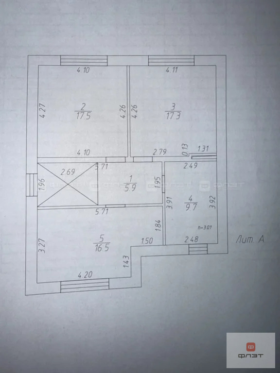 Продажа дома, Старое Шигалеево, Пестречинский район, ул. Новоселов - Фото 19