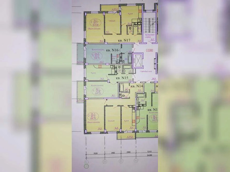 Продается 2-комн. квартира 66.5 кв.м. - Фото 5