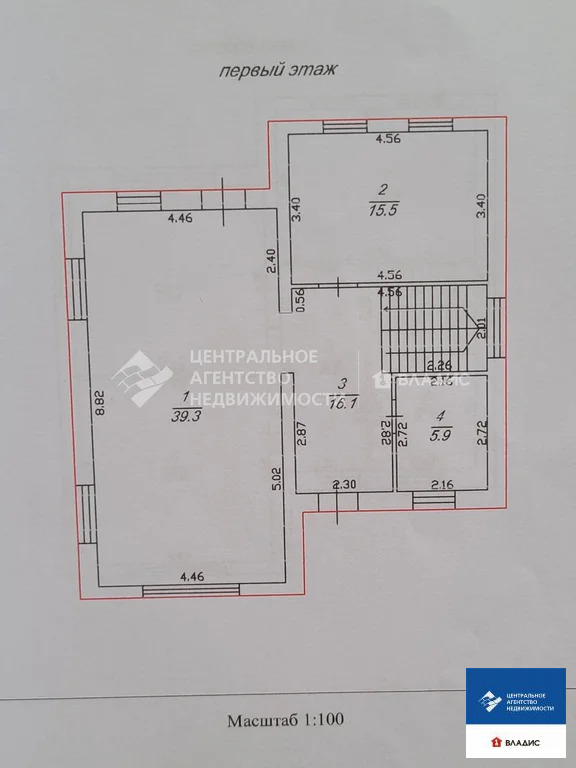 Продажа дома, Рыбное, Рыбновский район, Летняя улица - Фото 19