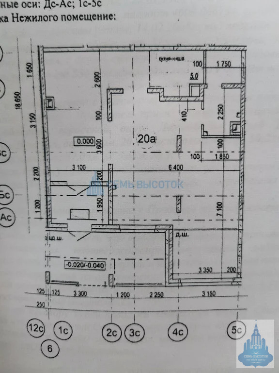Аренда ПСН, Домодедово, Домодедово г. о., Донская ул. - Фото 12