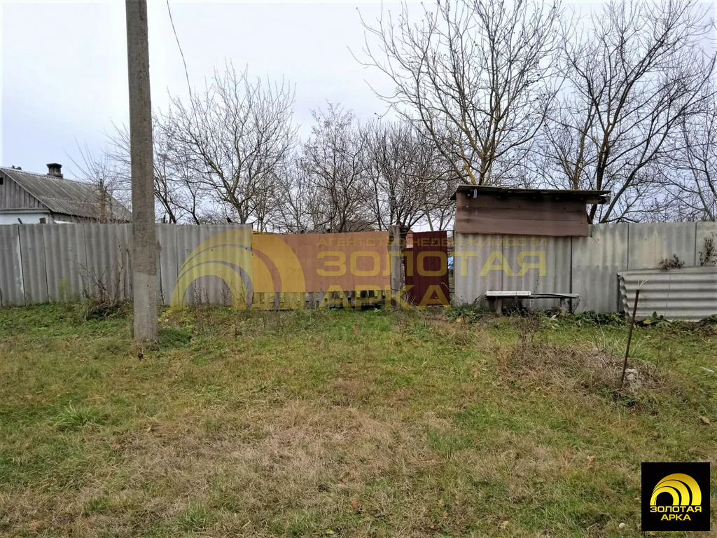 Продажа участка, Мингрельская, Абинский район, ул. Толстого - Фото 2