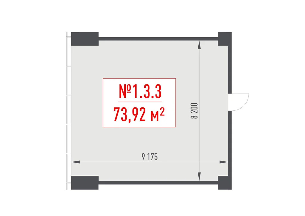 Продажа офиса 73.92 м2 - Фото 3