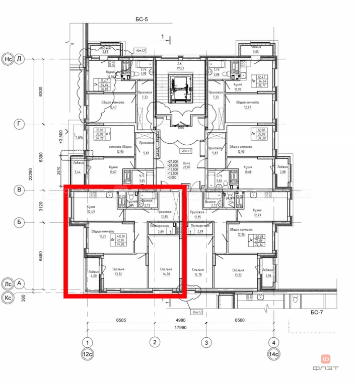 Продажа квартиры, Казань, ул. Салиха Батыева - Фото 2