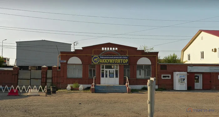 Продажа торгового помещения, Курган, ул. Бажова - Фото 0
