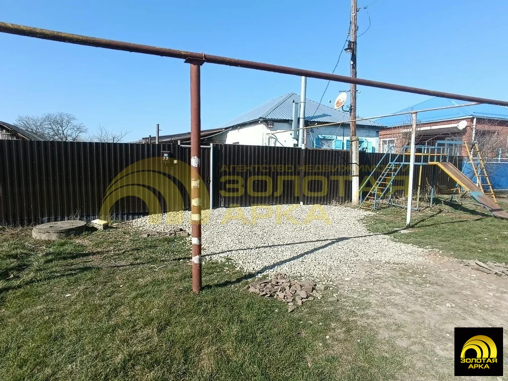 Продажа дома, Мингрельская, Абинский район, ул. Гагарина - Фото 29