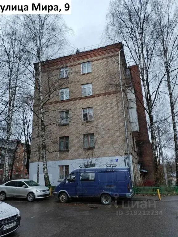 Продаю комнату 71.2/18.7м ул. Мира, 9, Мытищи, Московская область, ... - Фото 25