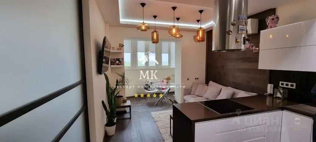 Продается однокомнатную квартиру - Фото 2