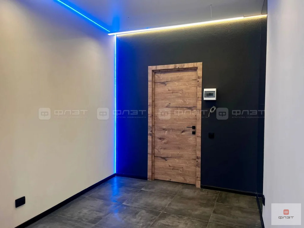 Продажа офиса, Казань, ул. Парижской Коммуны - Фото 4