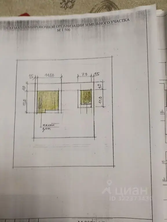 Участок в Ставропольский край, Минеральные Воды ул. 70 лет Победы ... - Фото 3