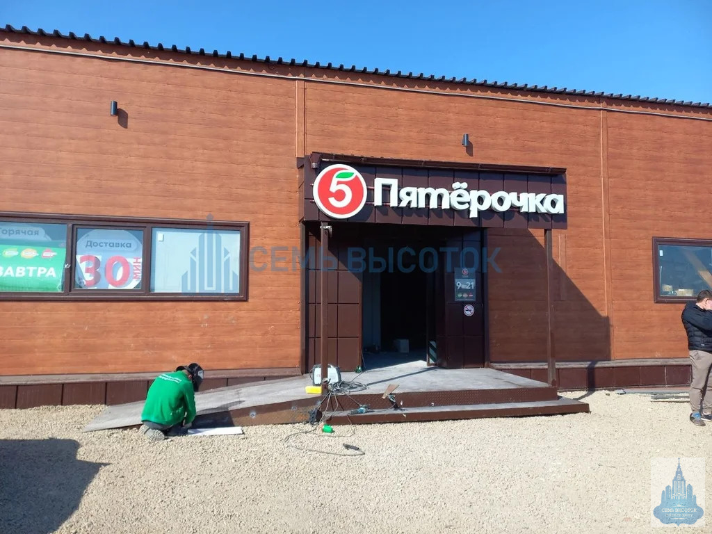 Аренда ПСН, Подольск, 36-й км. - Фото 3