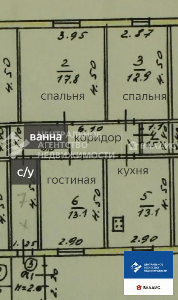 Продажа квартиры, Рыбное, Рыбновский район, ул. Интернациональная - Фото 15