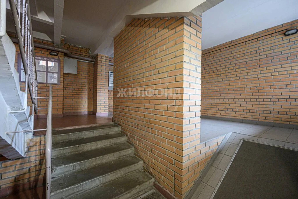 Продажа квартиры, Новосибирск, ул. Выборная - Фото 34