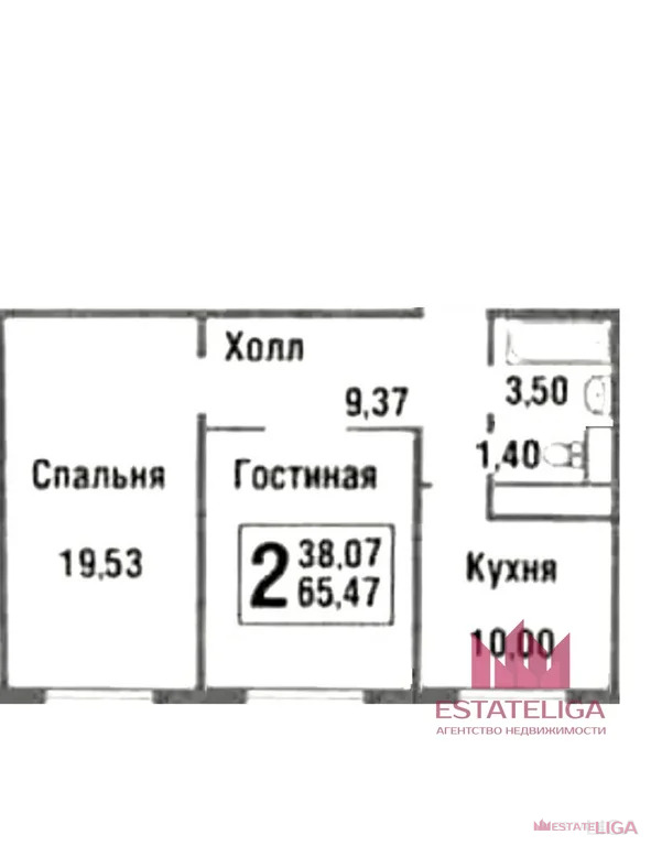 Продажа квартиры, Видное, Ленинский район, Зеленые аллеи б-р. - Фото 5