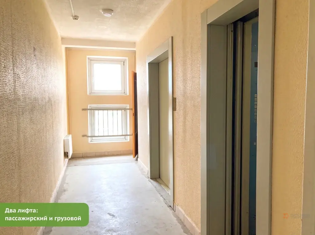 Продается 1-комнатная квартира Серпухов, Юбилейная улица, 2 - Фото 21