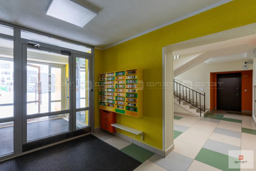 Продажа квартиры, Казань, ул. Фикрята Табеева - Фото 22