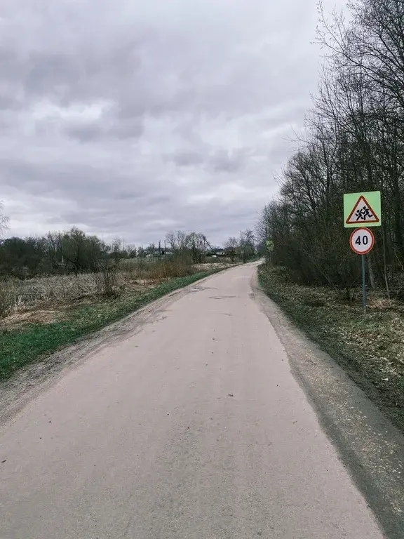 Продам участок Счастье совсем бесплатно Тульская область, д. Сетка - Фото 4