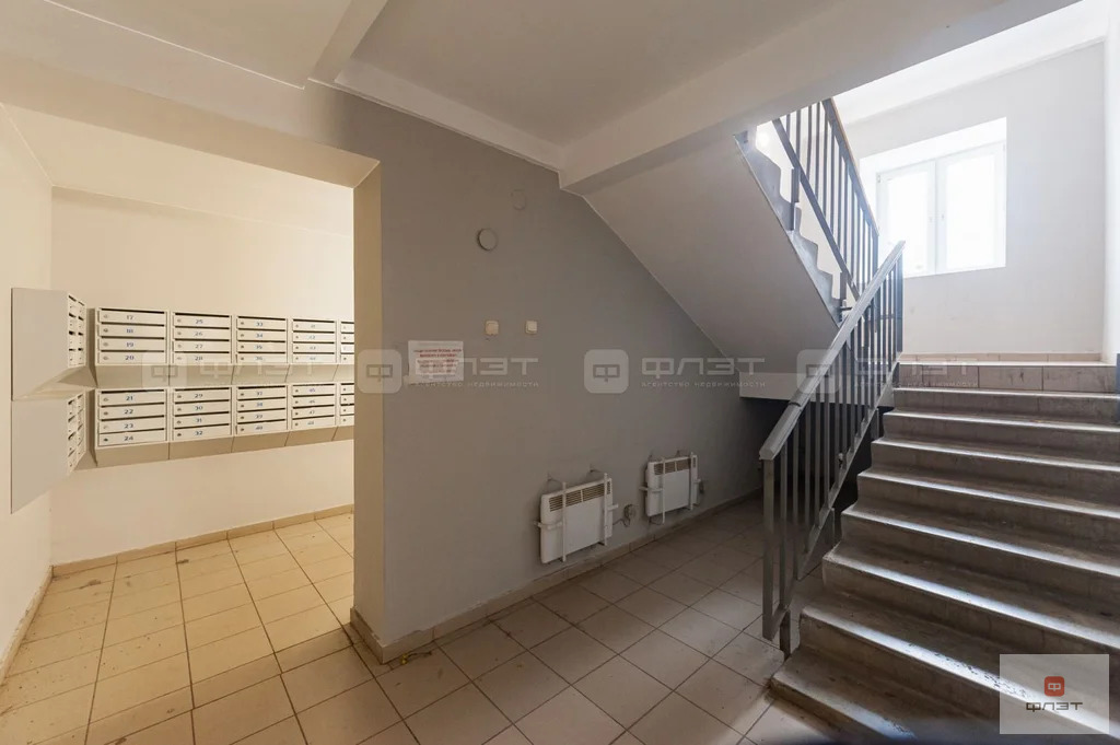 Продажа квартиры, Казань, ул. Мазита Гафури - Фото 12