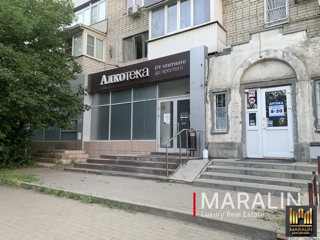 Продажа квартиры, Ростов-на-Дону, Гагринская д.1 - Фото 4