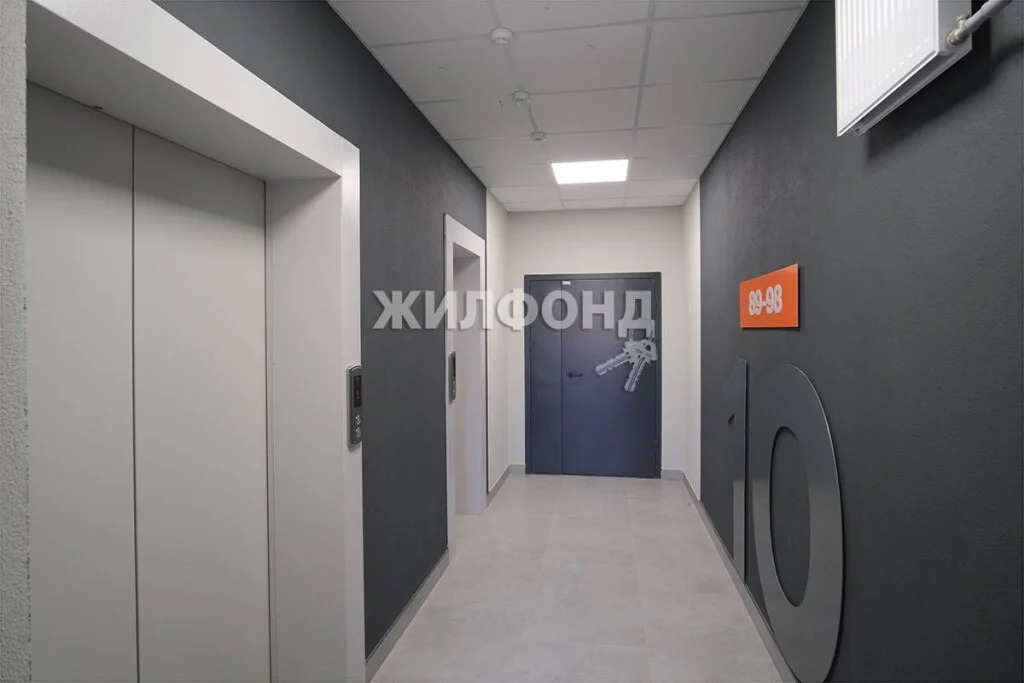 Продажа квартиры, Новосибирск, 2-я Обская - Фото 16