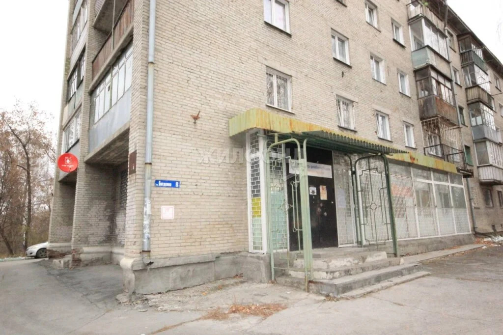 Продажа квартиры, Новосибирск, ул. Бурденко - Фото 23