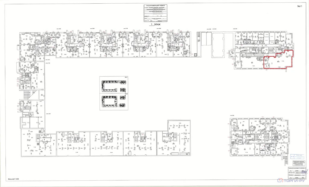 Продажа торгового помещения, ул. Клинская - Фото 6