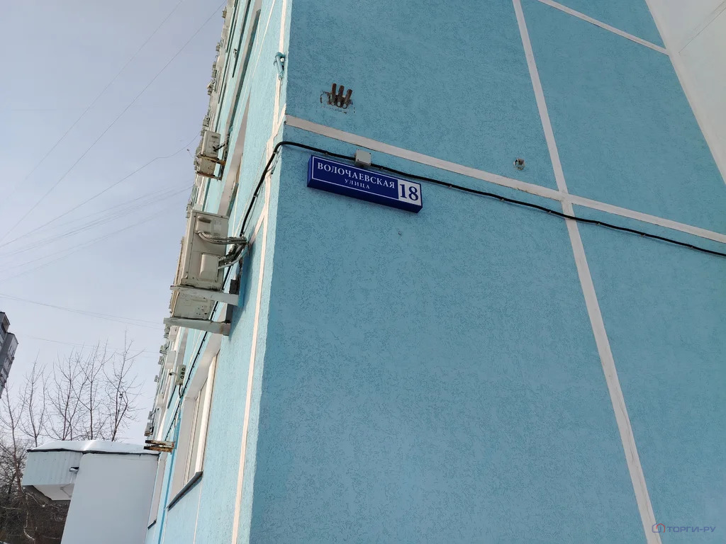 Продажа квартиры, ул. Волочаевская - Фото 7